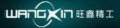 Wangxin